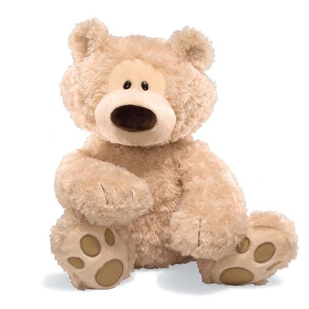 Gund - Philbin Beige 45cm (6055561)