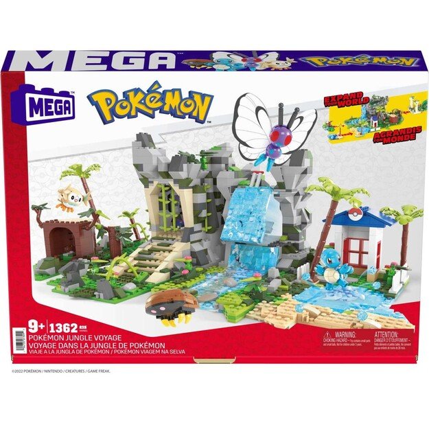 MEGA Pokemon - Ultimate Jungle Expedition (HHN61)