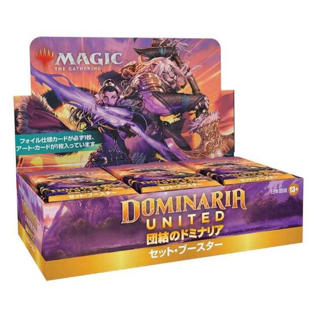 Magic: The Gathering - JAP Dominaria United Set Booster CDU (30 pcs) (MAGC97161400)