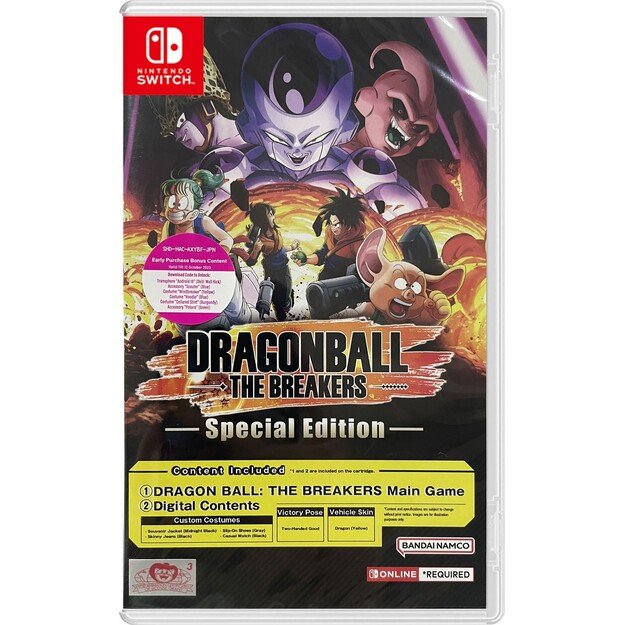 Dragon Ball: The Breakers (Special Edition) (Import)
      
        - Nintendo Switch