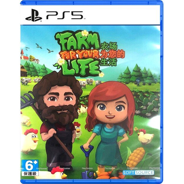 Farm For Your Life (Import)
      
        - PlayStation 5