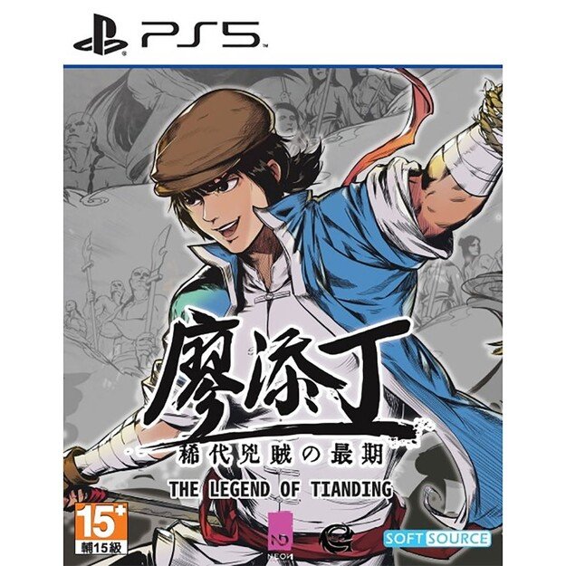 The Legend of Tianding (Import)
      
        - PlayStation 5