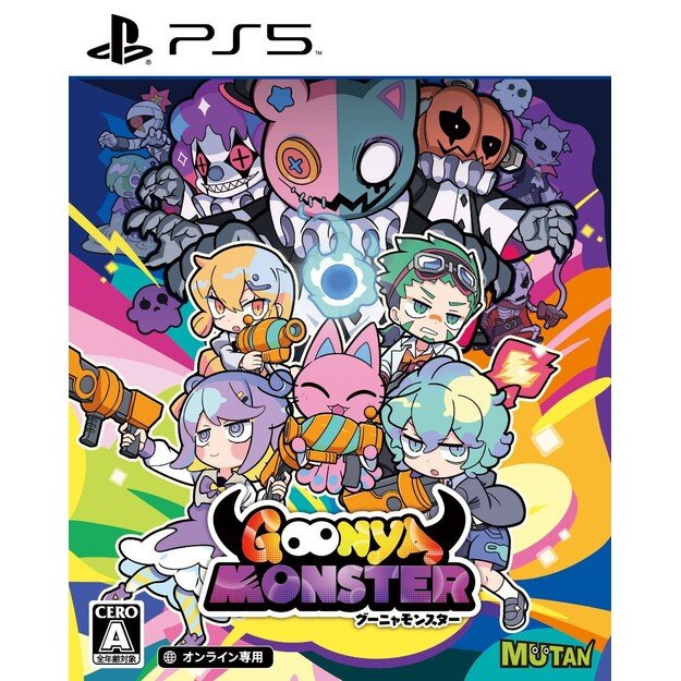 Goonya Monster (Import)
      
        - PlayStation 5