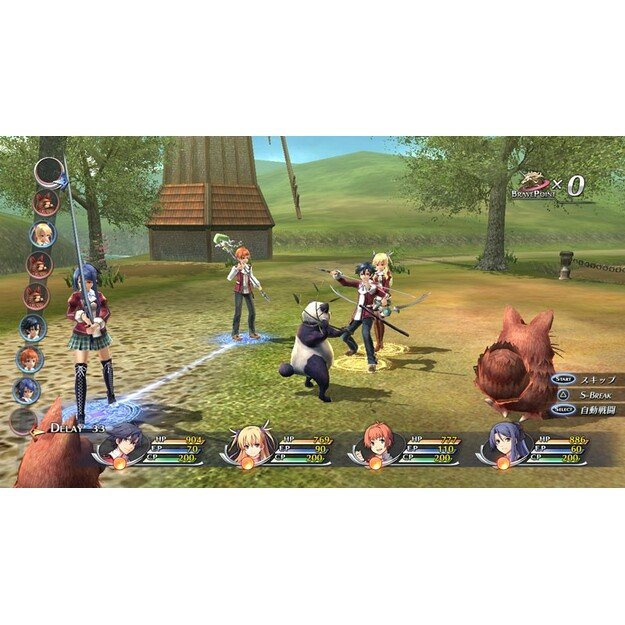 The Legend of Heroes: Trails of Cold Steel
      
        - PlayStation 3