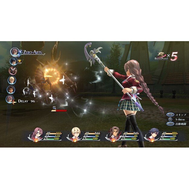 The Legend of Heroes: Trails of Cold Steel
      
        - PlayStation 3