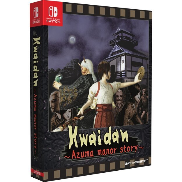 Kwaidan ~Azuma Manor Story~ (Limited Edition) (Import)
      
        - Nintendo Switch