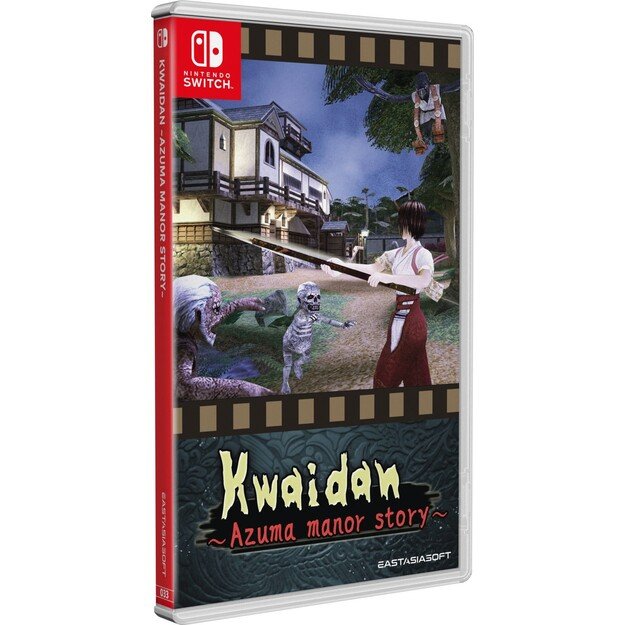 Kwaidan ~Azuma Manor Story~ (Limited Edition) (Import)
      
        - Nintendo Switch