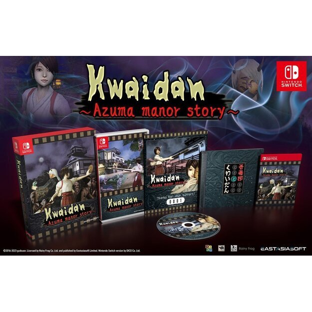 Kwaidan ~Azuma Manor Story~ (Limited Edition) (Import)
      
        - Nintendo Switch