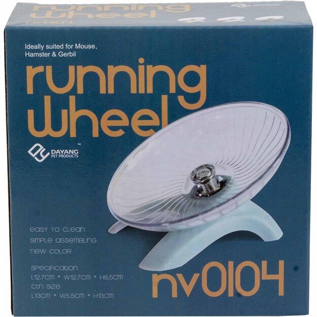 GD - Running Disc 12.7X12.7X8.5Cm - (530.0036)