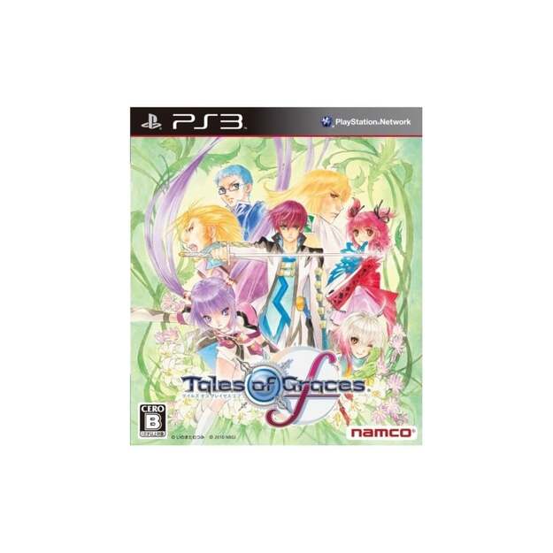 Tales Of Graces F
      
        - PlayStation 3