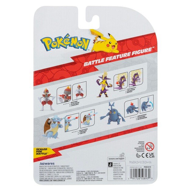 Pokemon - Battle Feature Figure Toxtricity (PKW3419)