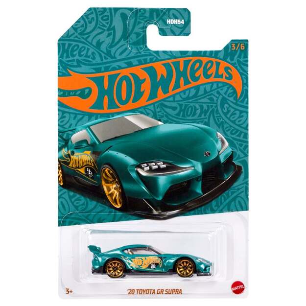 Hot Wheels - 56th Anniversary Edition Green and Copper Colour - Toyota Supra