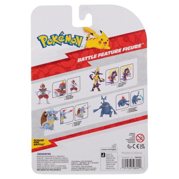 Pokemon - Battle Feature Figure Heracross (PKW3420)