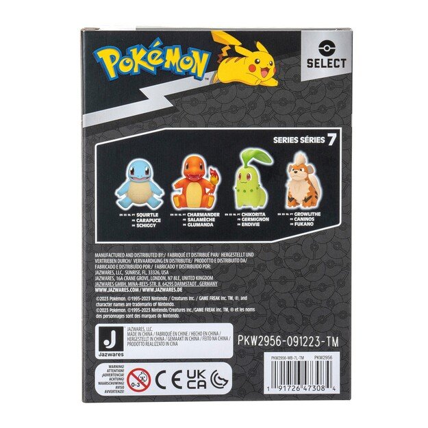 Pokemon - Select Vinyl Squirtle (PKW2956)