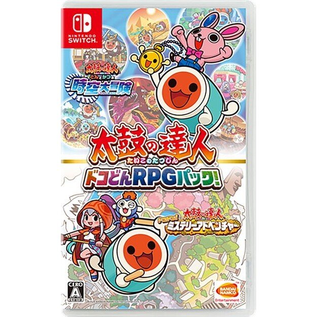 Taiko No Tatsujin Rythmic Adventure Pack (Import)
      
        - Nintendo Switch