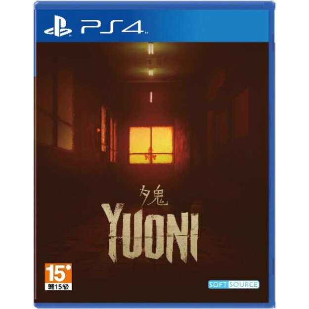 Yuoni (Import)
      
        - PlayStation 4