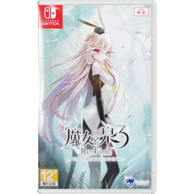 Witch Spring 3 Re:Fine -The Story of the Marionette Witch Eirudy- (Import)
      
        - Nintendo Switch