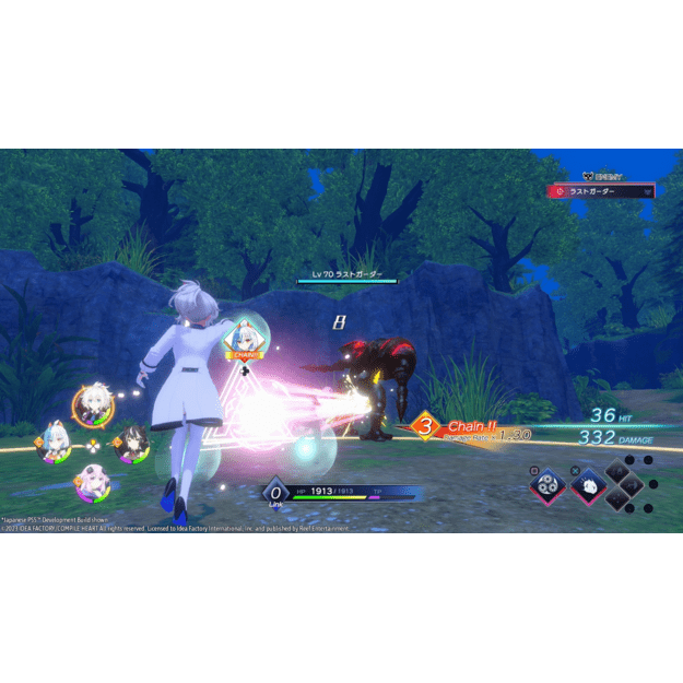Neptunia Game Maker R:Evolution

  - PlayStation 5 8