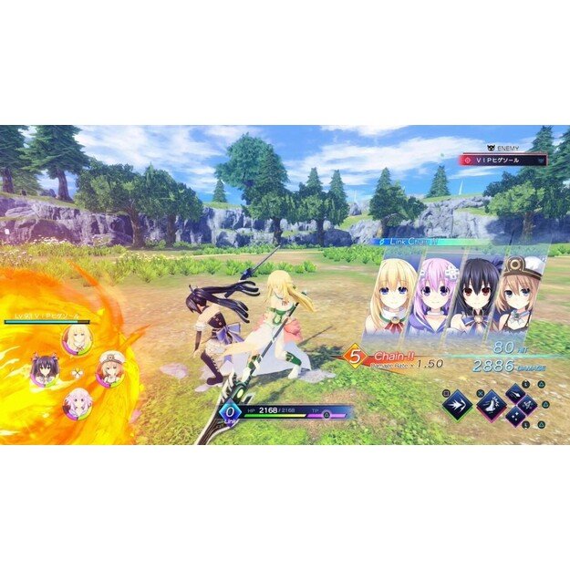 Neptunia Game Maker R:Evolution

  - PlayStation 5 2