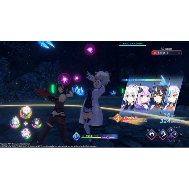 Neptunia Game Maker R:Evolution

  - PlayStation 5 4