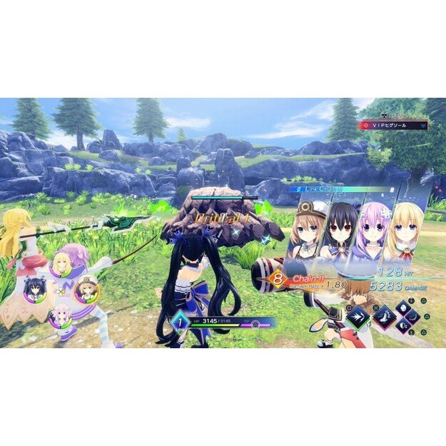 Neptunia Game Maker R:Evolution

  - PlayStation 5 20