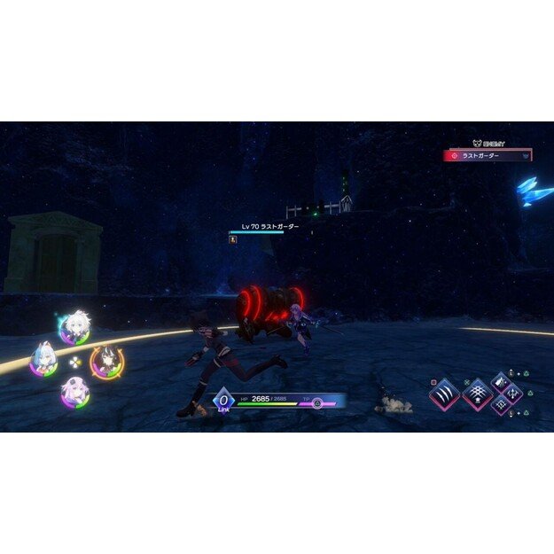Neptunia Game Maker R:Evolution

  - PlayStation 5 23