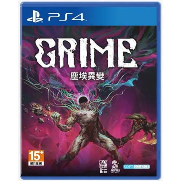 Grime (Import)

  - PlayStation 4