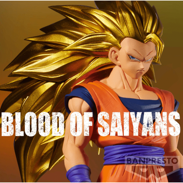 Banpresto - Dragon Ball Z Son Goku - (BP89370P) 2