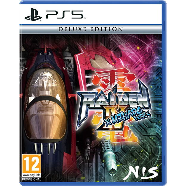 Raiden IV x MIKADO remix Deluxe Edition (ITA/Multi in Game)
      
        - PlayStation 5