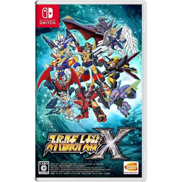 Super Robot Wars X (Import)
      
        - Nintendo Switch