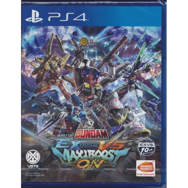 Mobile Suit Gundam: Extreme VS. MaxiBoost ON (Import)
      
        - PlayStation 4