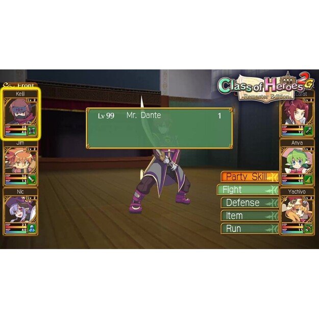 Class of Heroes 1+2
      
        - Nintendo Switch