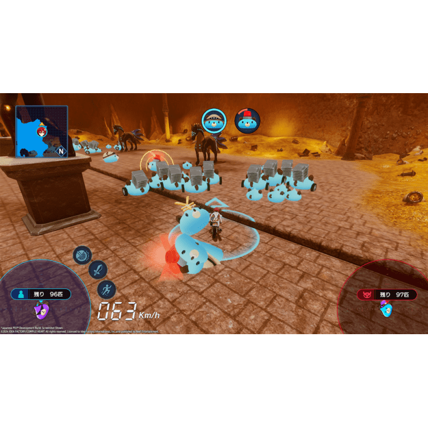 Neptunia Riders VS Dogoos – Day One Edition

  - Nintendo Switch