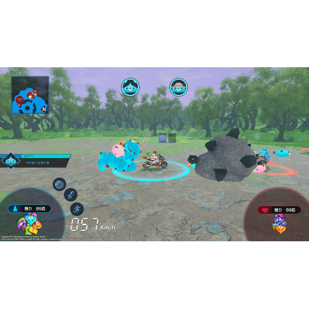 Neptunia Riders VS Dogoos – Day One Edition

  - Nintendo Switch