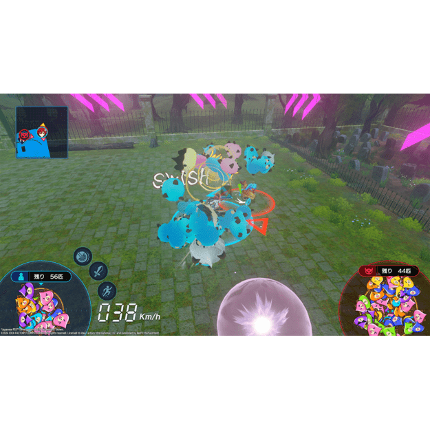 Neptunia Riders VS Dogoos – Day One Edition

  - Nintendo Switch