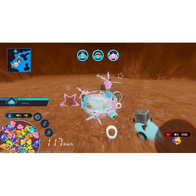 Neptunia Riders VS Dogoos – Day One Edition

  - Nintendo Switch