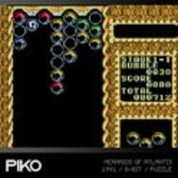 Blaze Evercade Piko Interactive Collection 4
      
        - BLAZE TAB Plus