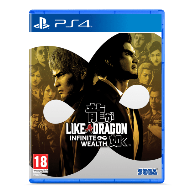 Like a Dragon: Infinite Wealth
      
        - PlayStation 4