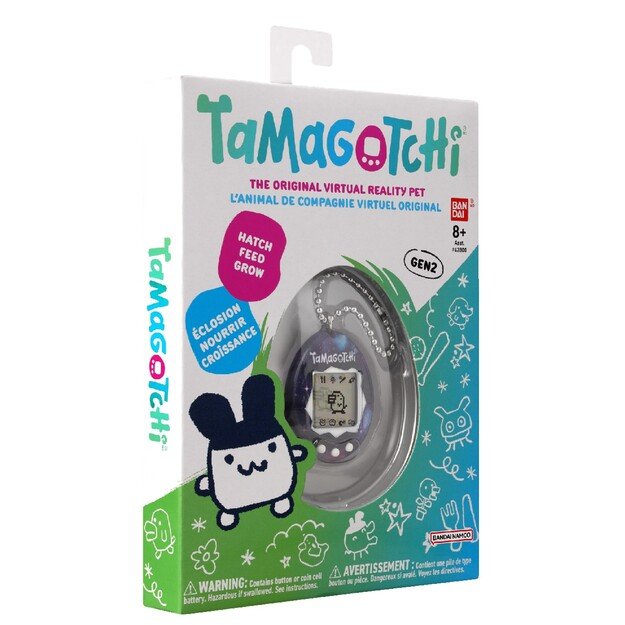 Tamagotchi - Galaxy (42933)