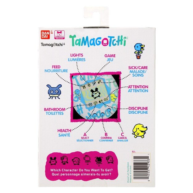 Tamagotchi - Galaxy (42933)