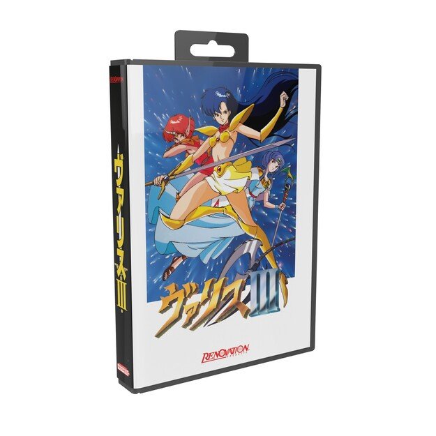 Valis III (Collector’s Edition)
      
        - Sega Mega Drive