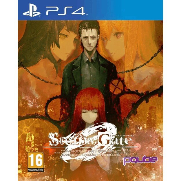 Steins Gate 0
      
        - PlayStation 4