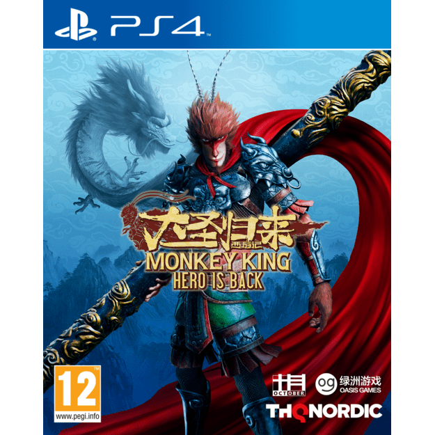 Monkey King: Hero is Back
      
        - PlayStation 4