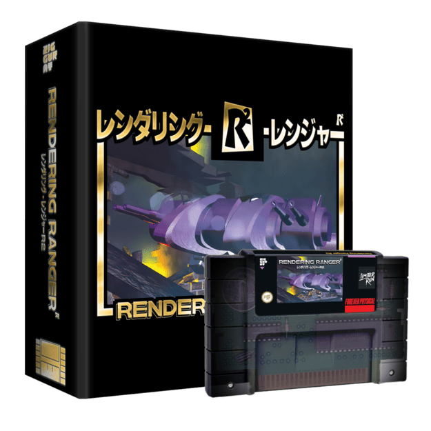 Rendering Ranger R2 Collector Edition (Limited Run) (Import)
      
        - Super Nintendo