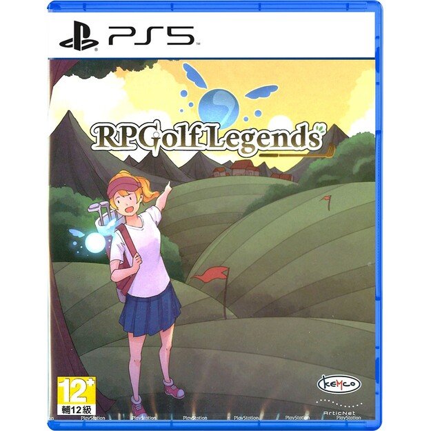 RPgolf Legends (Import)
      
        - PlayStation 5