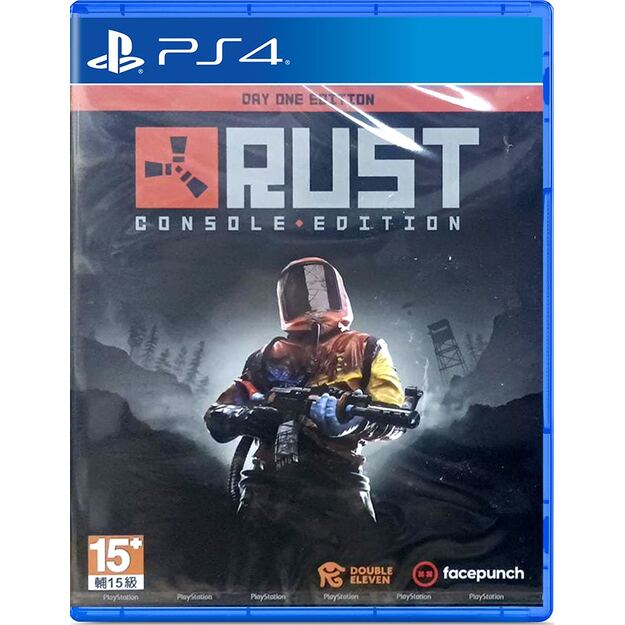 Rust Console Edition (Day 1 Edition) (Import) (ENG/ASIA)              - PlayStation 4
