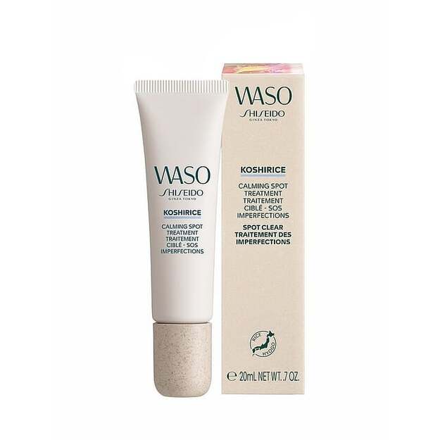 Shiseido - Waso Koshirice Spot Treatment 20ml