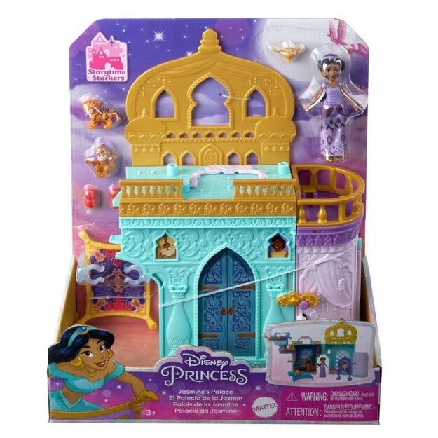 Disney Princess - Jasmine Stacking Castle Doll House w. Doll (HLW93)