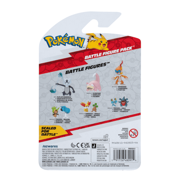 Pokémon - Battle Figure - Fennekin & Bonsly (PKW3012)