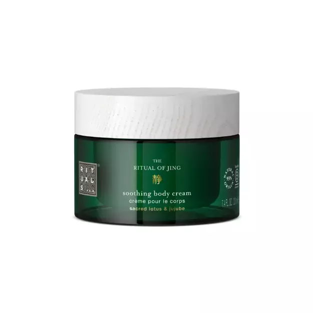 RITUALS - The Ritual of Jing Body Cream 220 ml